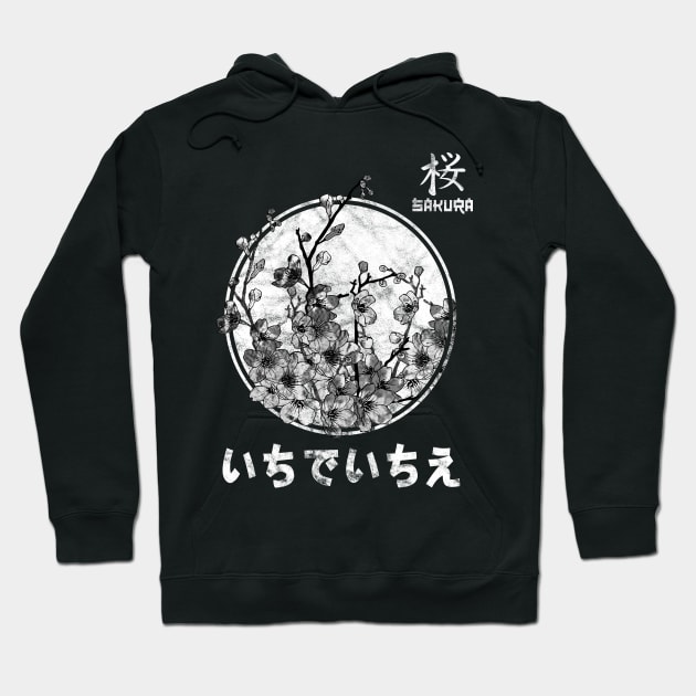 Vintage Streetwear Japanese Urban Style Retro Japan 351 Hoodie by dvongart